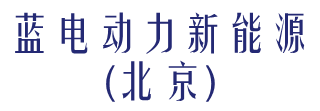珠子评级标准-送凭中心-古玉鉴赏-山东古玉文化传媒有限公司
